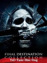 Final Destination Pentalogy
