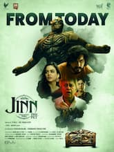 Jinn– The Pet