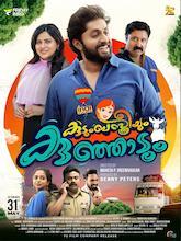 Kudumba Sthreeyum Kunjadum