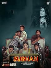 Subham