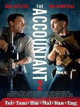 The Accountant 2